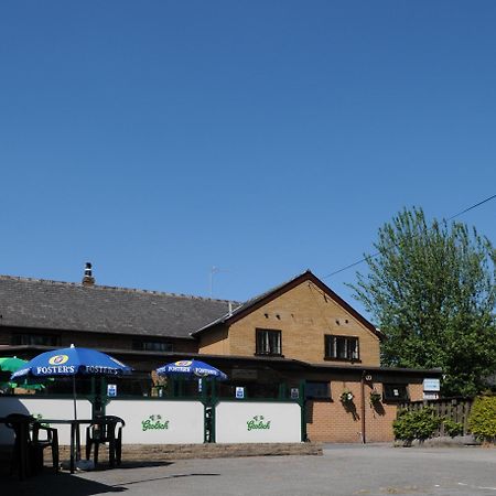 郝格思海德酒店 Giltbrook 外观 照片